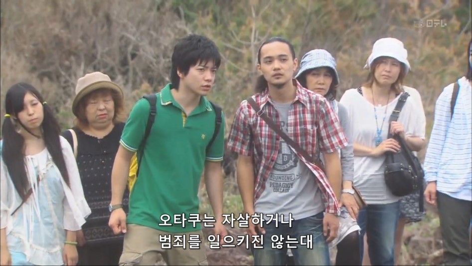 오타쿠가 죽을 수 없는 이유.jpg_22.jpg