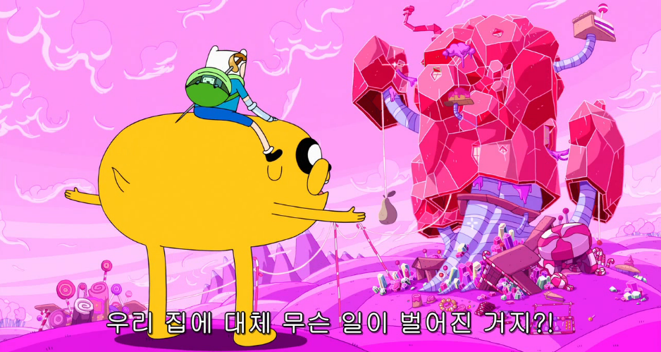 캡처7.PNG