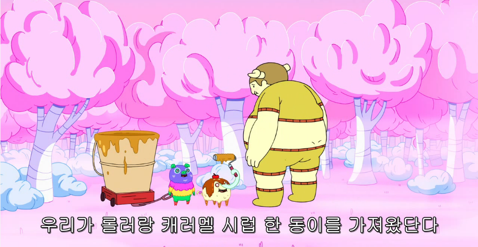 캡처31.PNG