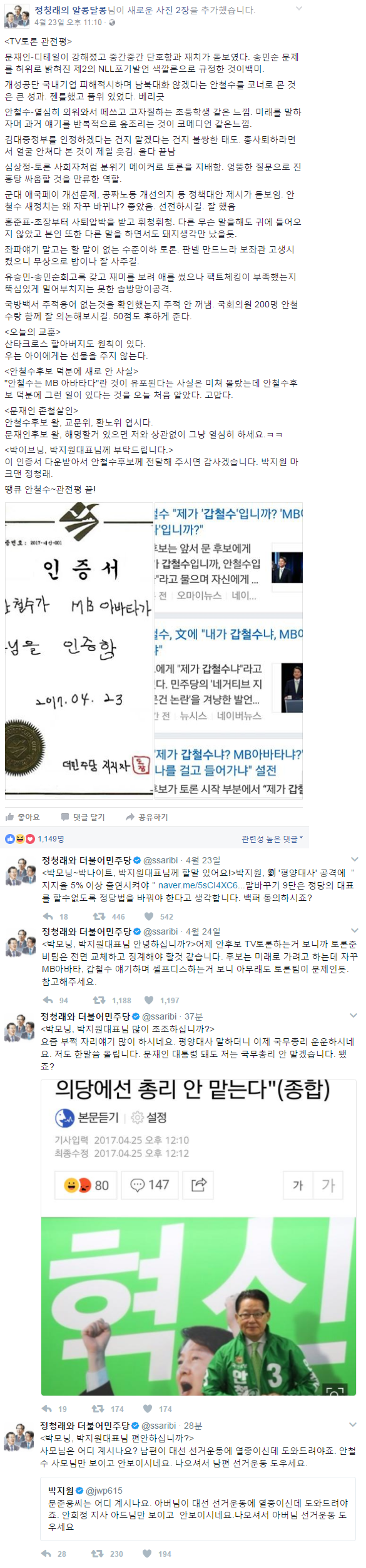 제목 없음2.png