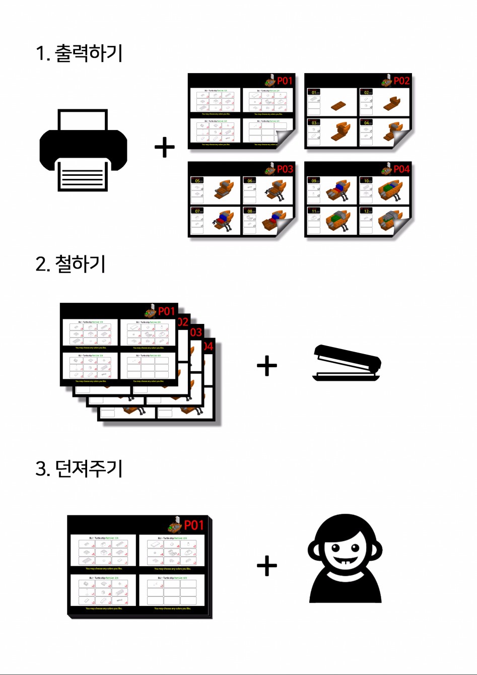 게시용이미지01.jpg