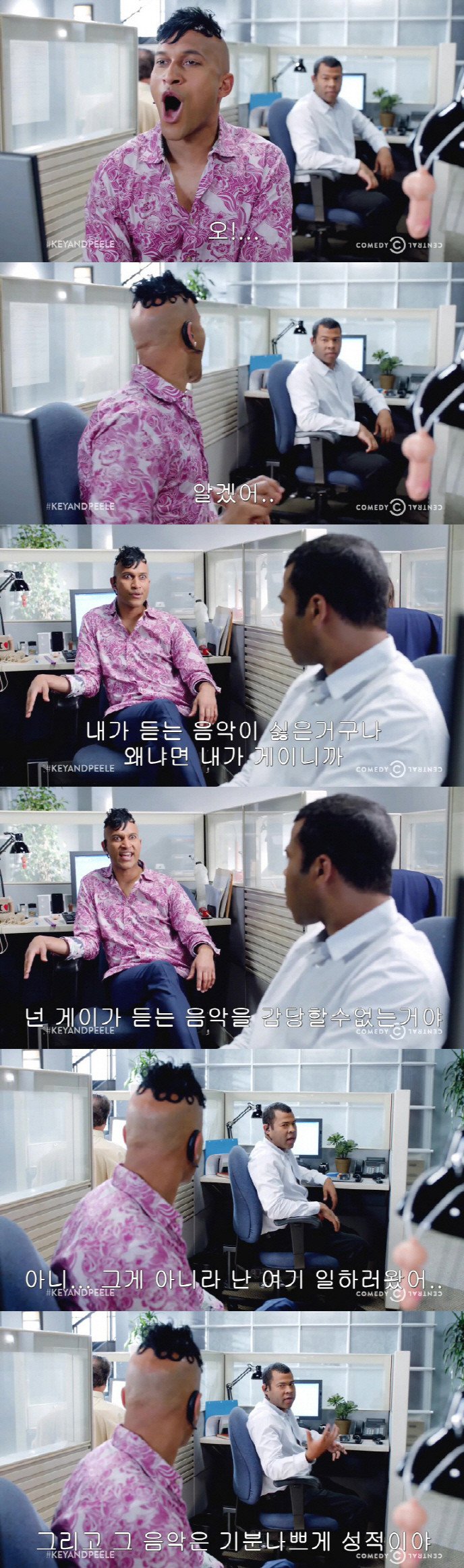 퀴어축제 요약_2.jpg