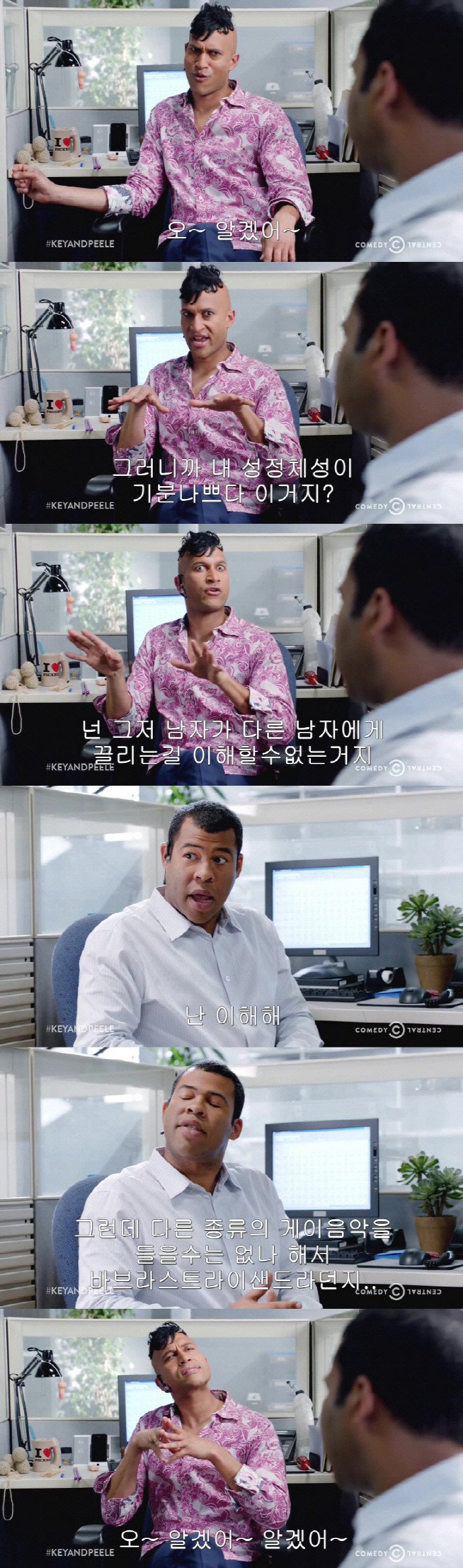 퀴어축제 요약_3.jpg