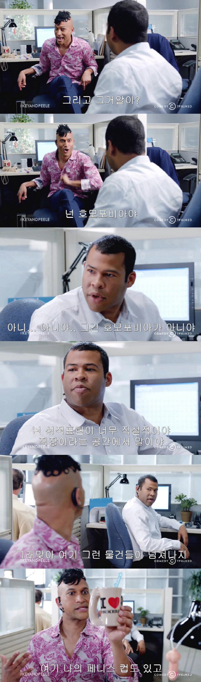 퀴어축제 요약_6.jpg