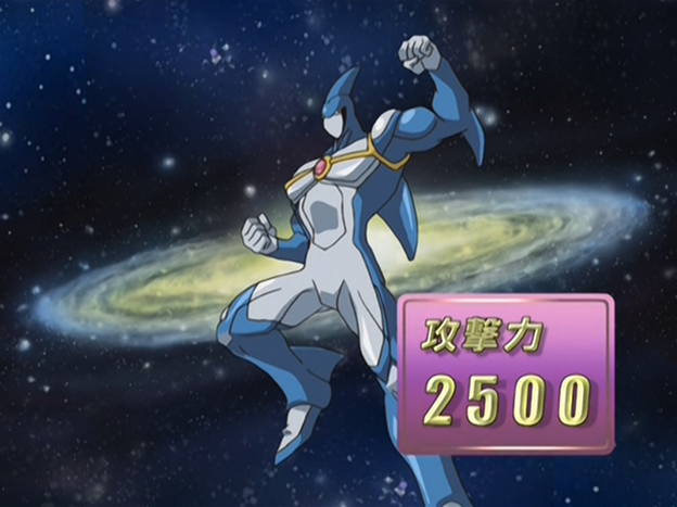http-%2F%2Fvignette2.wikia.nocookie.net%2Fyugioh%2Fimages%2F9%2F90%2FElementalHEROAquaNeos-JP-Anime-GX-NC.png