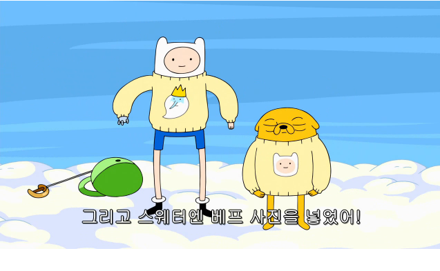 캡처3.PNG