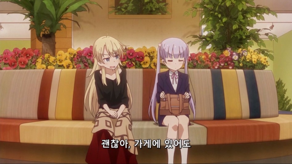 (뉴게임, 스압) 왜곡 없는 뉴게임 마지막 화.manga_13.jpg