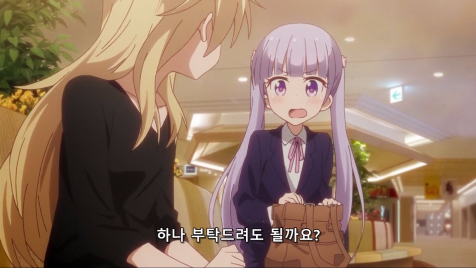 (뉴게임, 스압) 왜곡 없는 뉴게임 마지막 화.manga_20.jpg