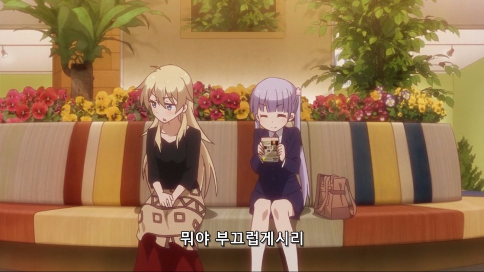 (뉴게임, 스압) 왜곡 없는 뉴게임 마지막 화.manga_35.jpg