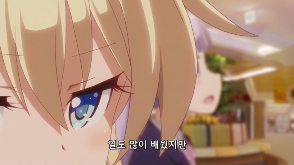 (뉴게임, 스압) 왜곡 없는 뉴게임 마지막 화.manga_39.jpg