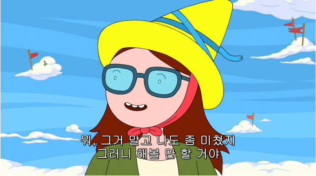 캡처76.PNG