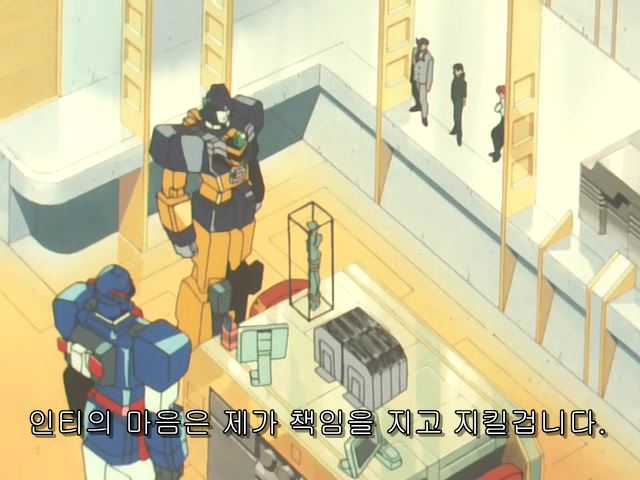 [로봇수사대 K캅스] 인간에 추잡한 욕망_14.jpg