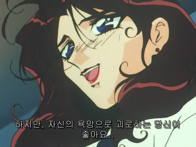 [로봇수사대 K캅스] 인간에 추잡한 욕망_85.jpg