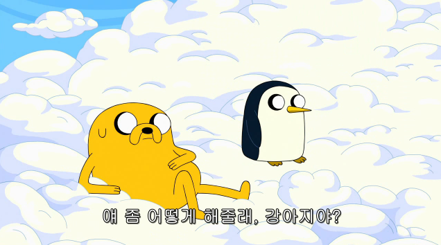 캡처4.PNG