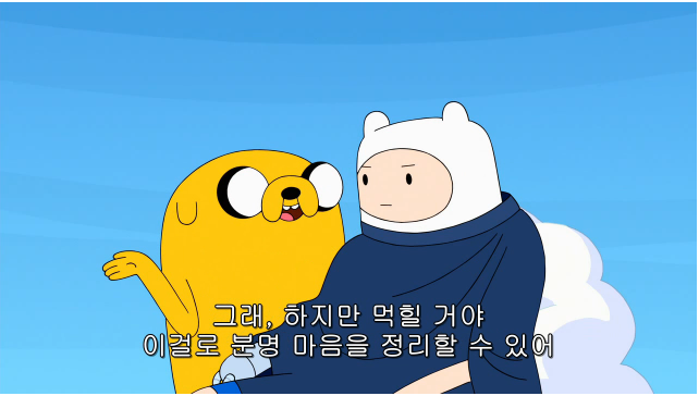 캡처14.PNG