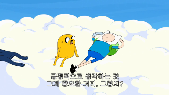 캡처44.PNG