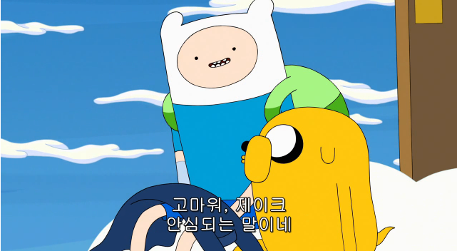 캡처48.PNG