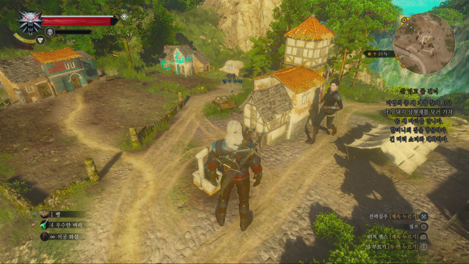 witcher3_106.jpg