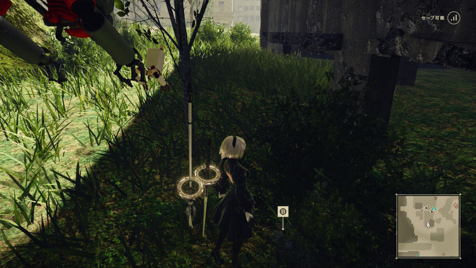 물리, 사격 대미지 경감 칩 노가다. (+ 칩 합성의 기본)_3.png