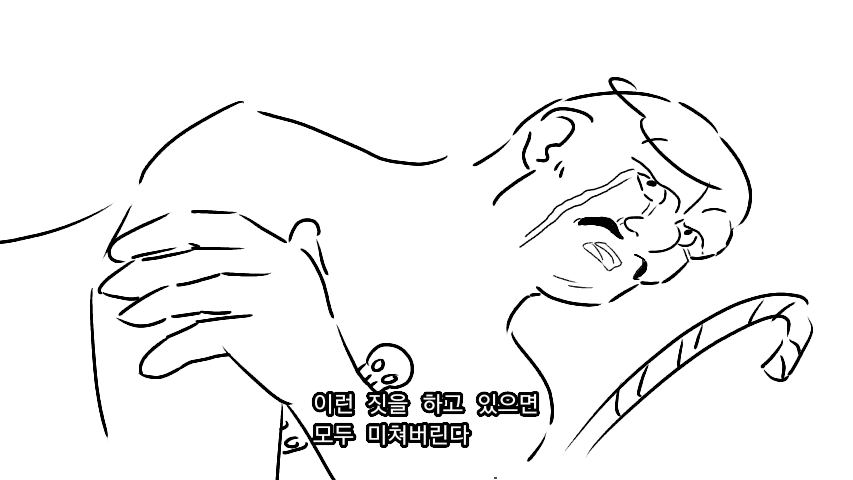 무제99.png