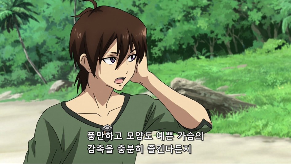 저는 안전한 사내입니다.anime_2.jpg