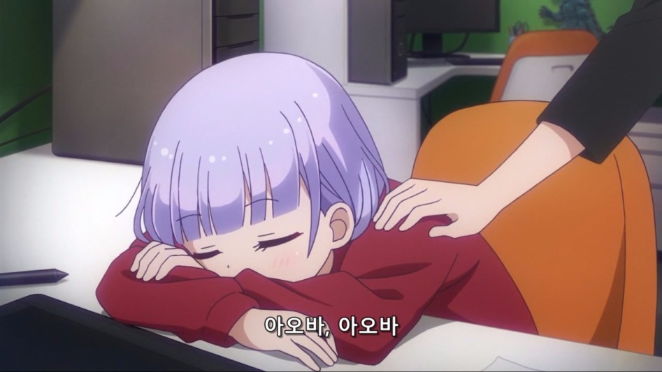 (뉴게임) 황금연휴를 즐기는 아오바 쨩.manga_20.jpg