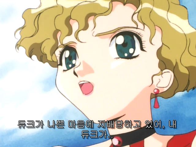 [로봇수사대 K캅스] 선과 악(스압)_105.jpg