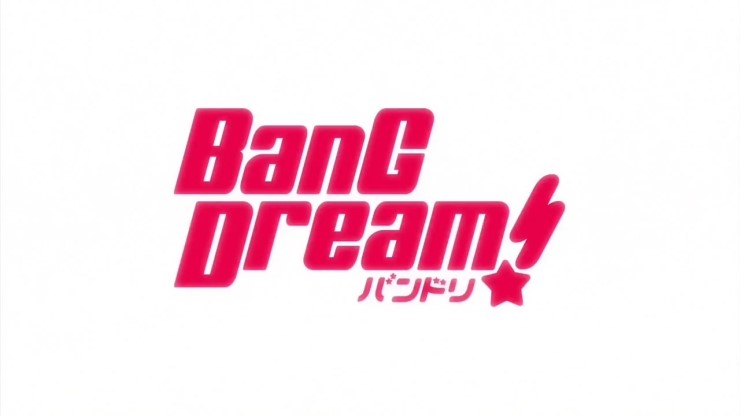 BanG_Dream_09.mp4_20170327_125859.315.jpg