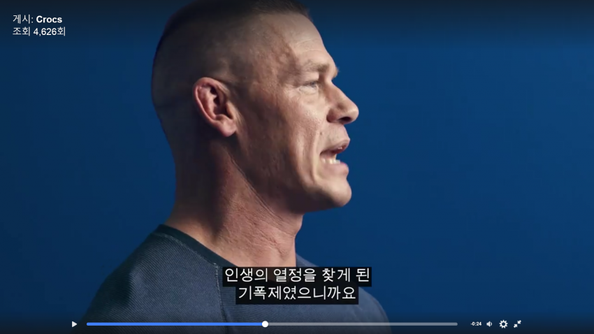 ??? : 사실 저도 괴롭힘을 당했어요._8.png