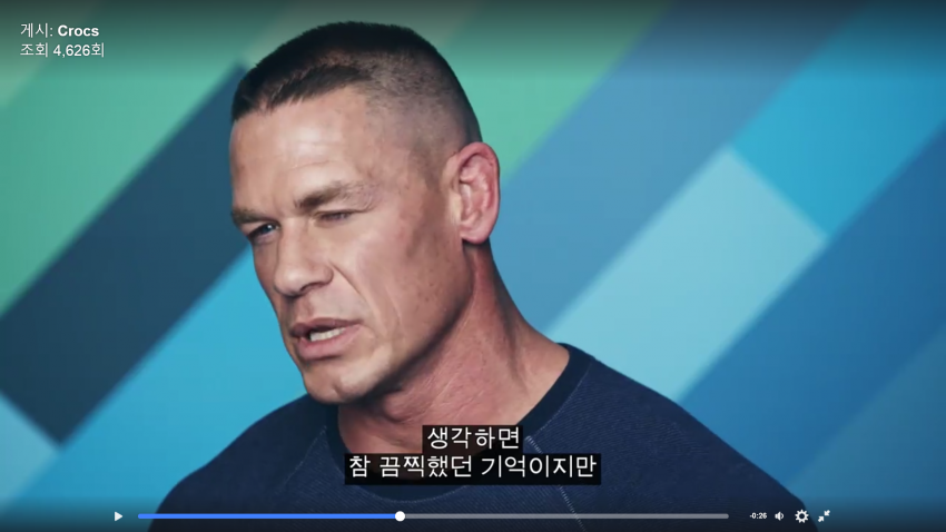 ??? : 사실 저도 괴롭힘을 당했어요._7.png