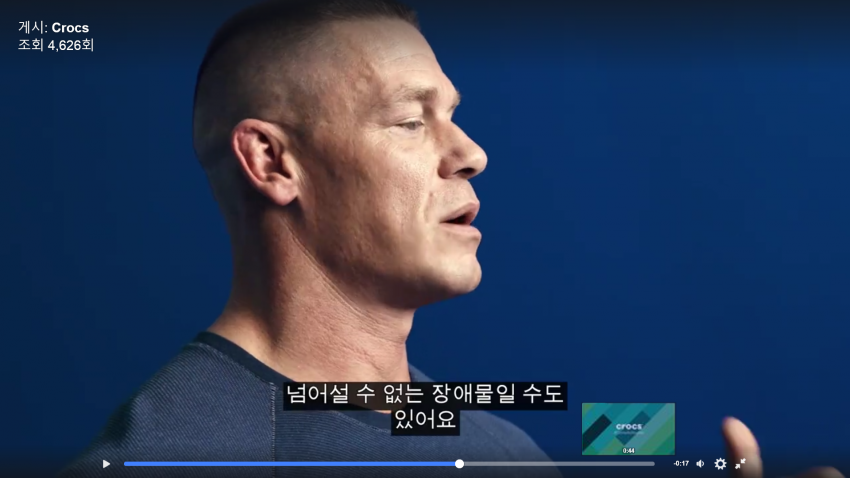 ??? : 사실 저도 괴롭힘을 당했어요._11.png