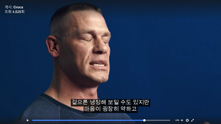 ??? : 사실 저도 괴롭힘을 당했어요._15.png