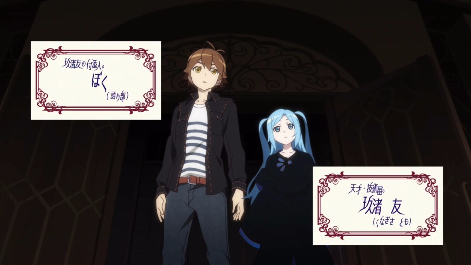 [헛소리 시리즈 잘린머리사이클] 이짱의 복장 변화_17.jpg