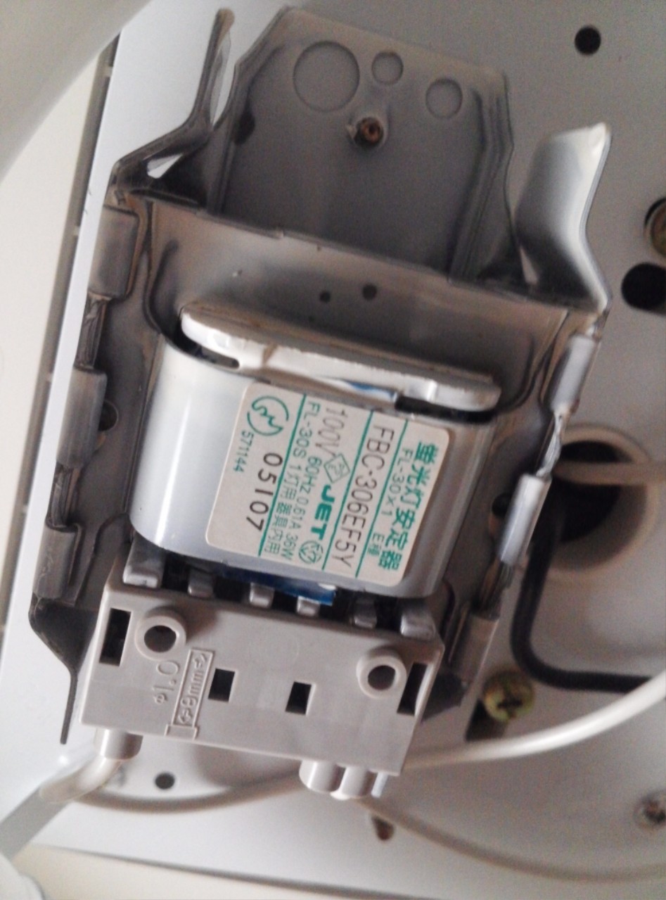 연말연초에 또 애인보러 간뒷북 일본여행이야기 스압 일본설날-오사카-나라 PART3_2.jpg