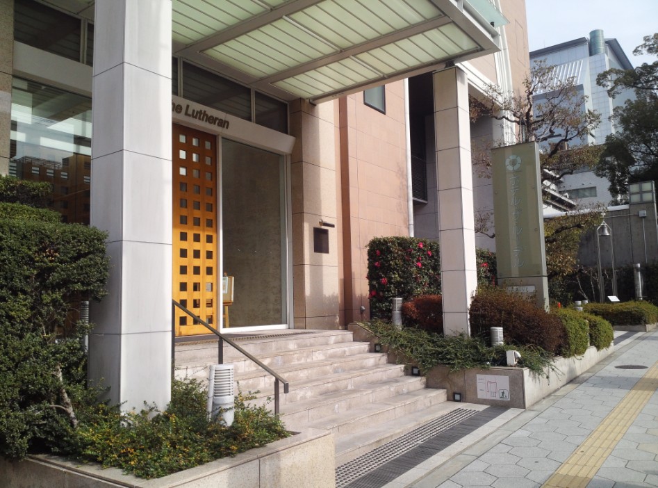 연말연초에 또 애인보러 간뒷북 일본여행이야기 스압 일본설날-오사카-나라 PART3_16.jpg