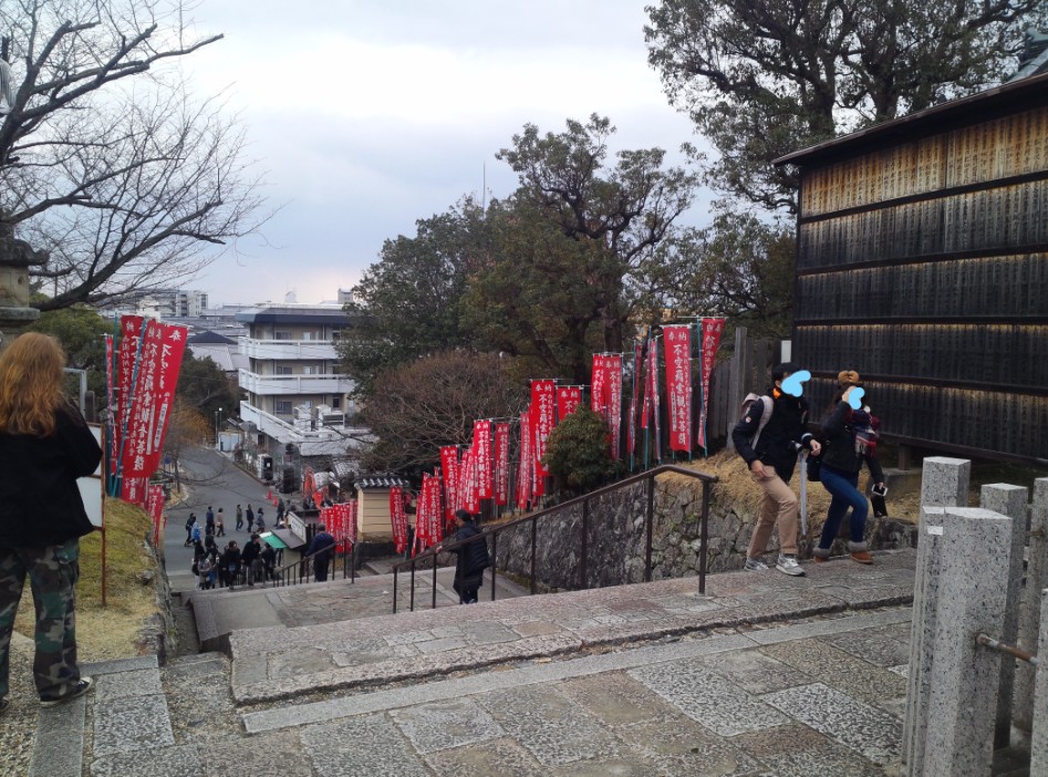 연말연초에 또 애인보러 간뒷북 일본여행이야기 스압 일본설날-오사카-나라 PART3_44.jpg