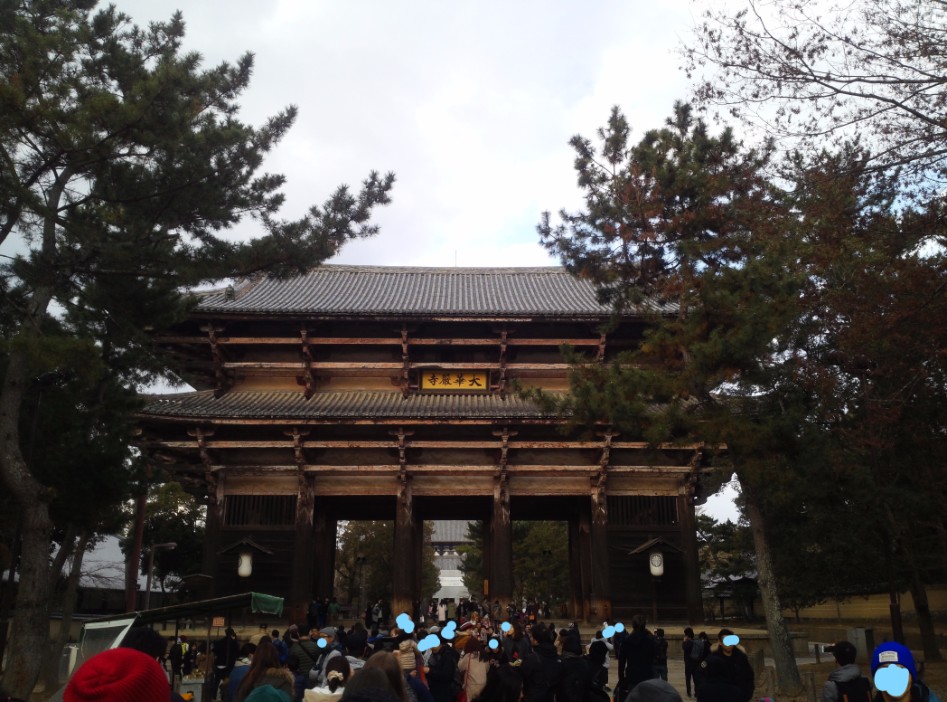 연말연초에 또 애인보러 간뒷북 일본여행이야기 스압 일본설날-오사카-나라 PART3_57.jpg