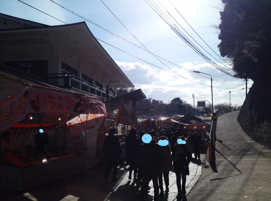 연말연초에 또 애인보러 간뒷북 일본여행이야기 스압 일본설날-오사카-나라 PART3_99.jpg