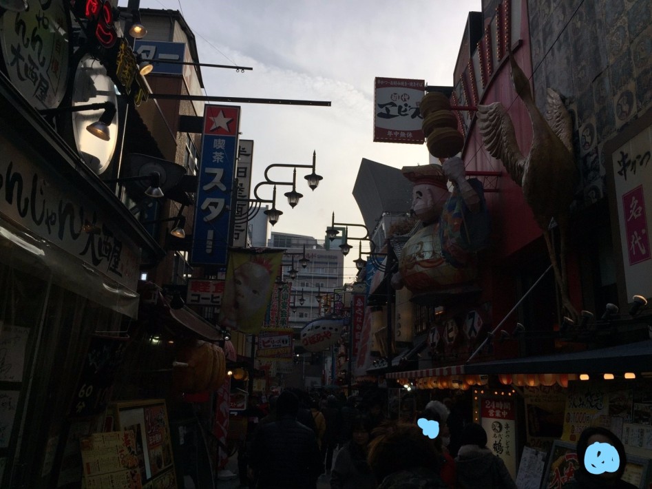 연말연초에 또 애인보러 간뒷북 일본여행이야기 스압 일본설날-오사카-나라 PART3_167.jpg