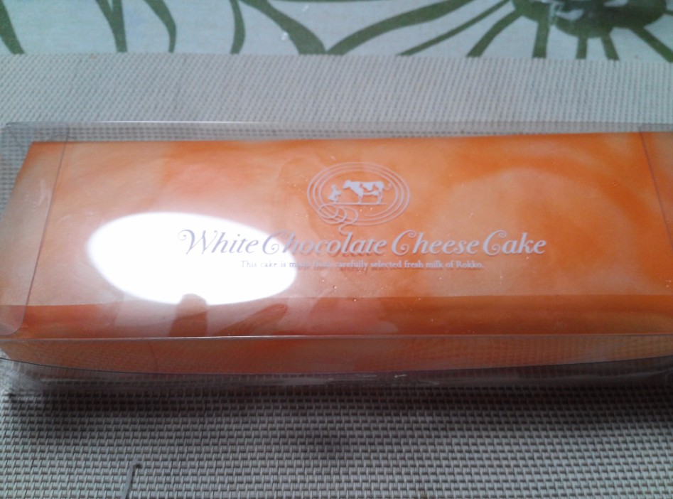 연말연초에 또 애인보러 간뒷북 일본여행이야기 스압 일본설날-오사카-나라 PART3_190.jpg