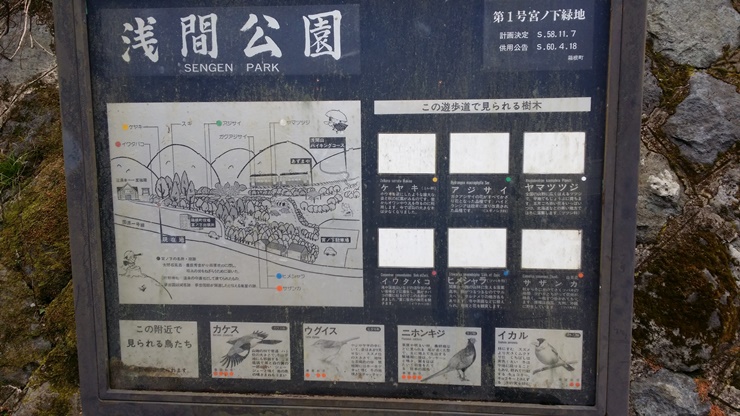 [스압]벨티네의 고독한 미식가 순례기 6. 카나가와현 하코네마치 이로리야_61.jpg