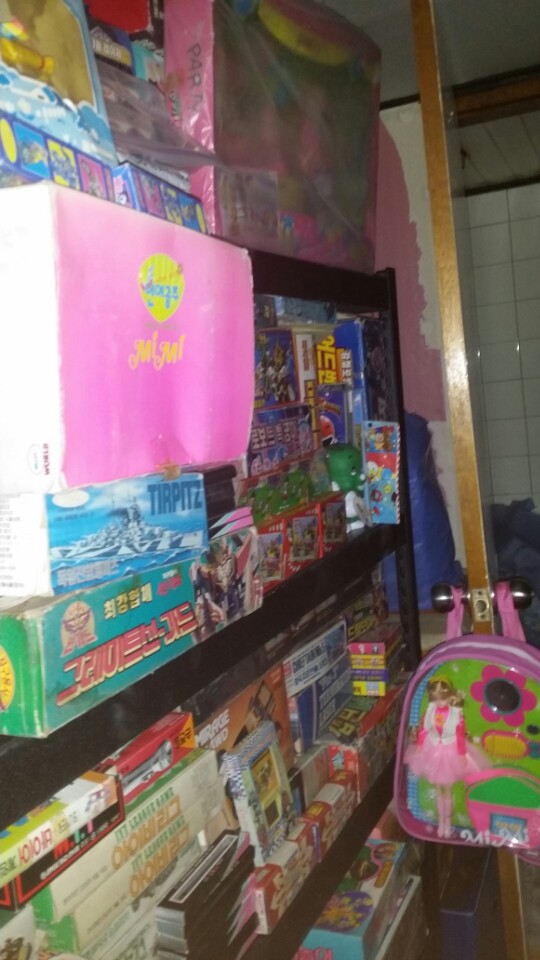 30대 후반 2번째 수집방_27.jpg