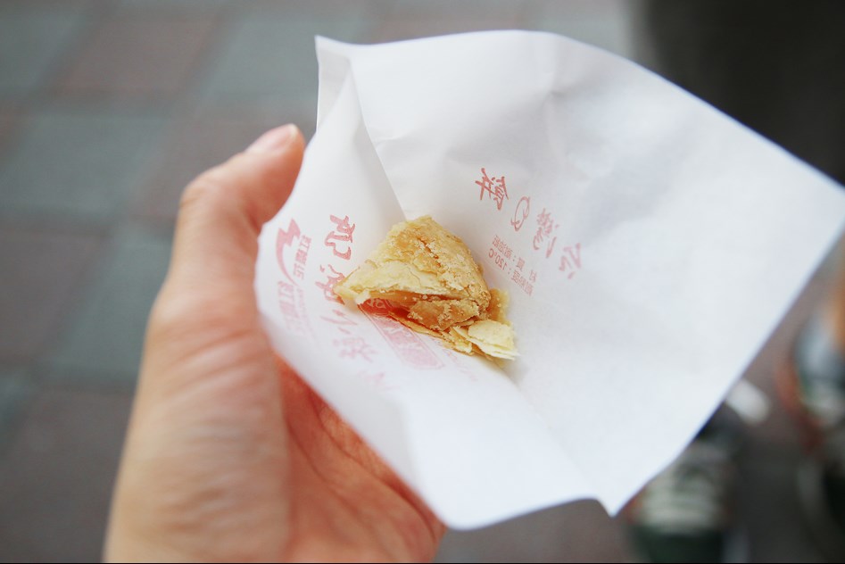 대만 먹방여행_1.jpg