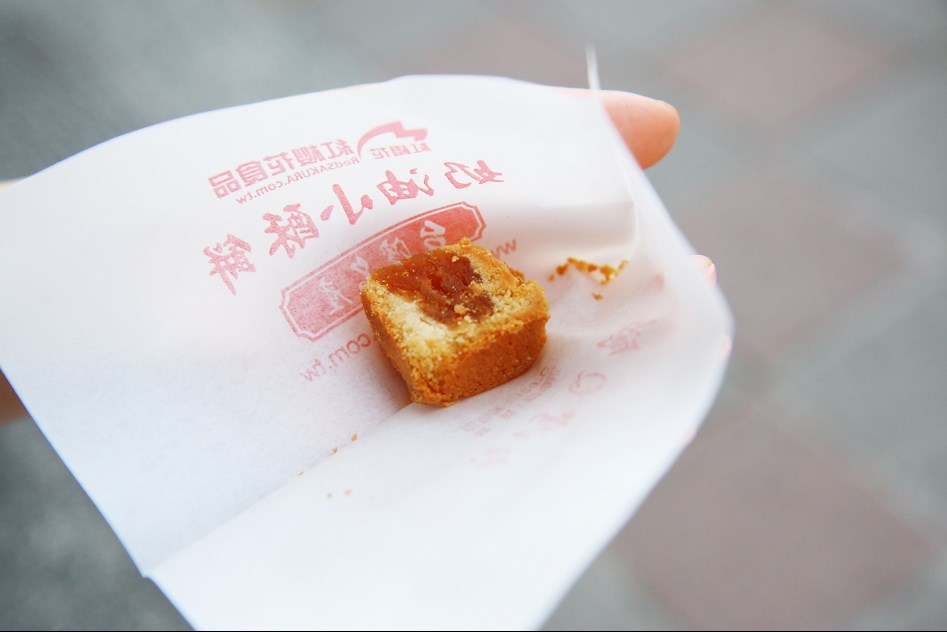 대만 먹방여행_2.jpg