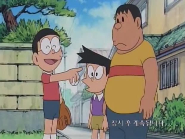[신 도라에몽] 사람을 사라지게 하는 '독재자 스위치'_148.jpg