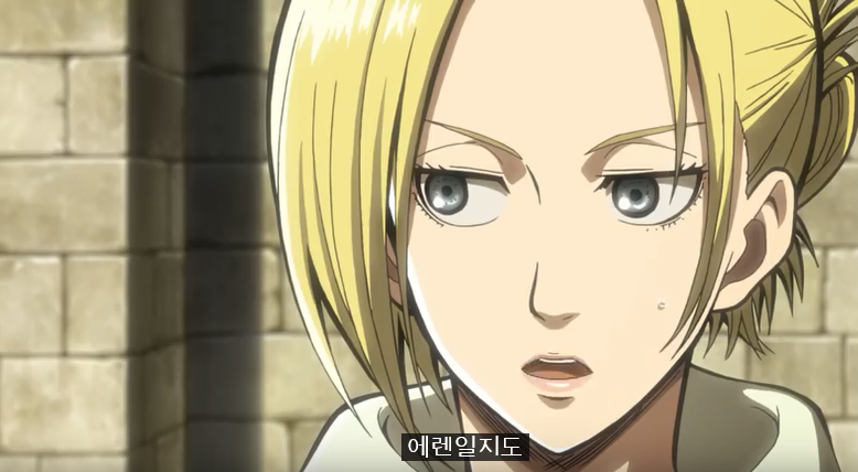 지금 시점에서 다시보는 진격의 거인 초창기_6.png