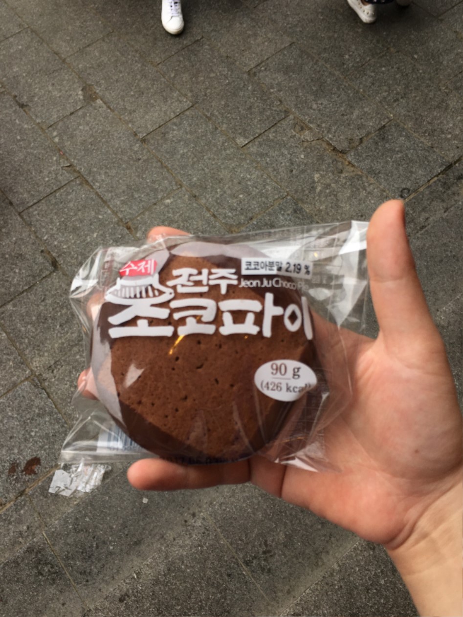 전주여행 당일치기 후기 (혼자 갔음)_28.jpg
