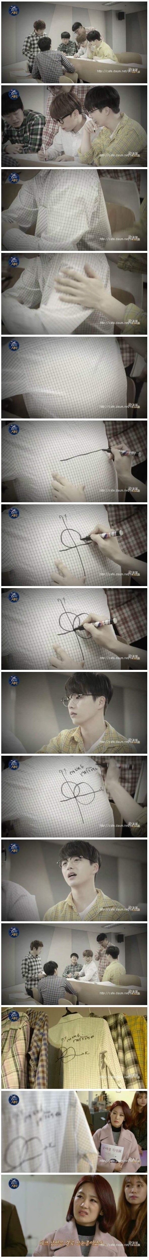 공대생들이 체크남방을 입는 이유.jpg_1.jpg