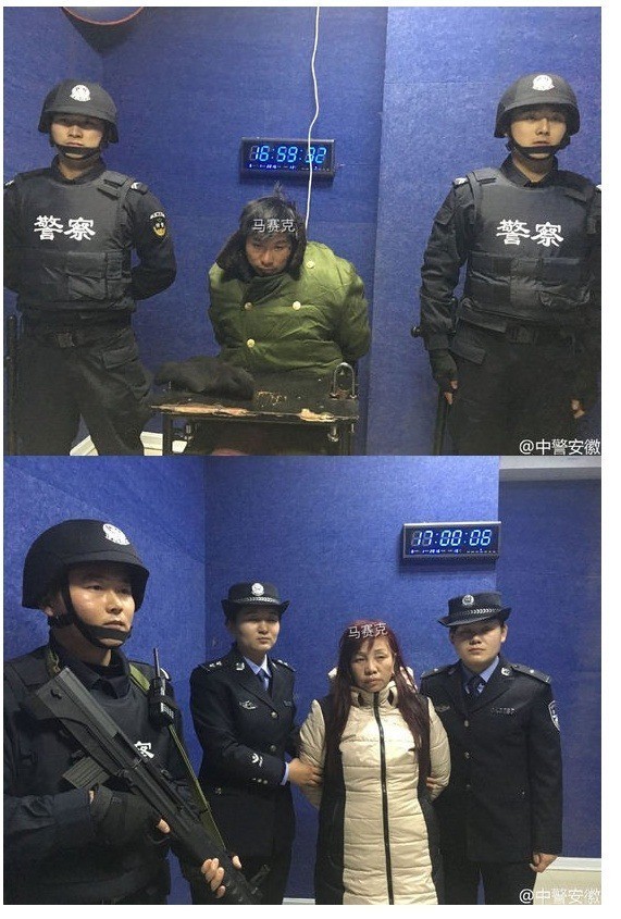 중국식 모자이크 방법_1.jpg