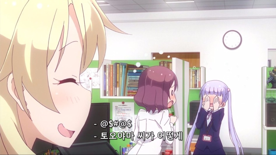 [Leopard-Raws] New Game! - 04 RAW (ATX 1280x720 x264 AAC).mp4_20170507_025711.453.jpg